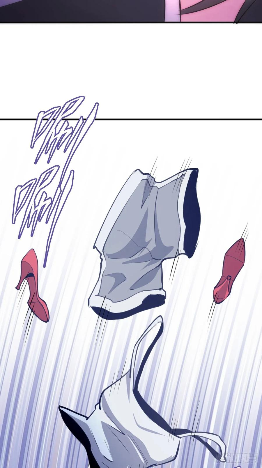 第58话：满足你 第18页