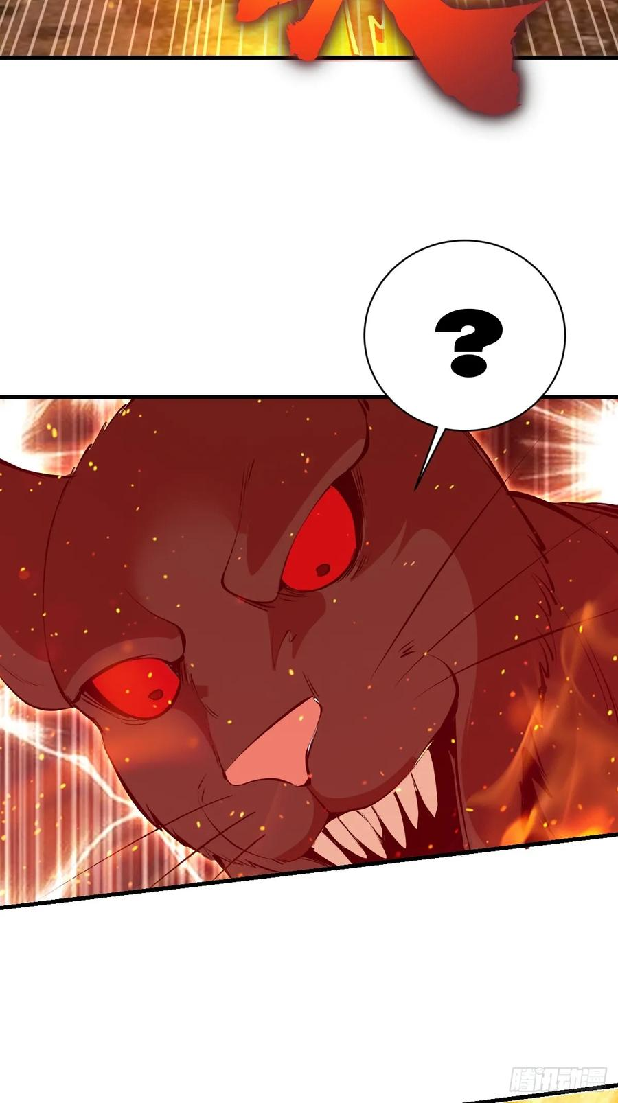 第61话：大显神通 第24页