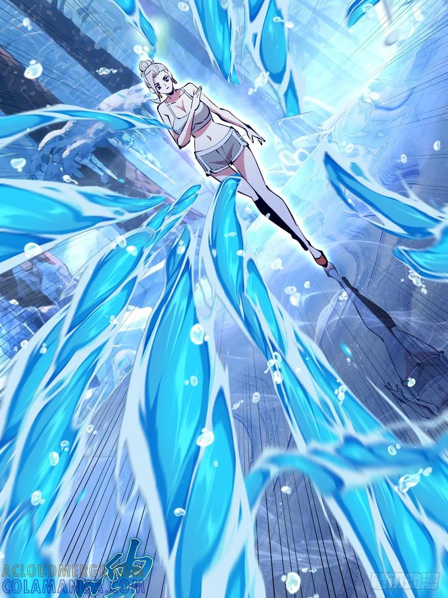 第64话：惊涛骇浪 第37页