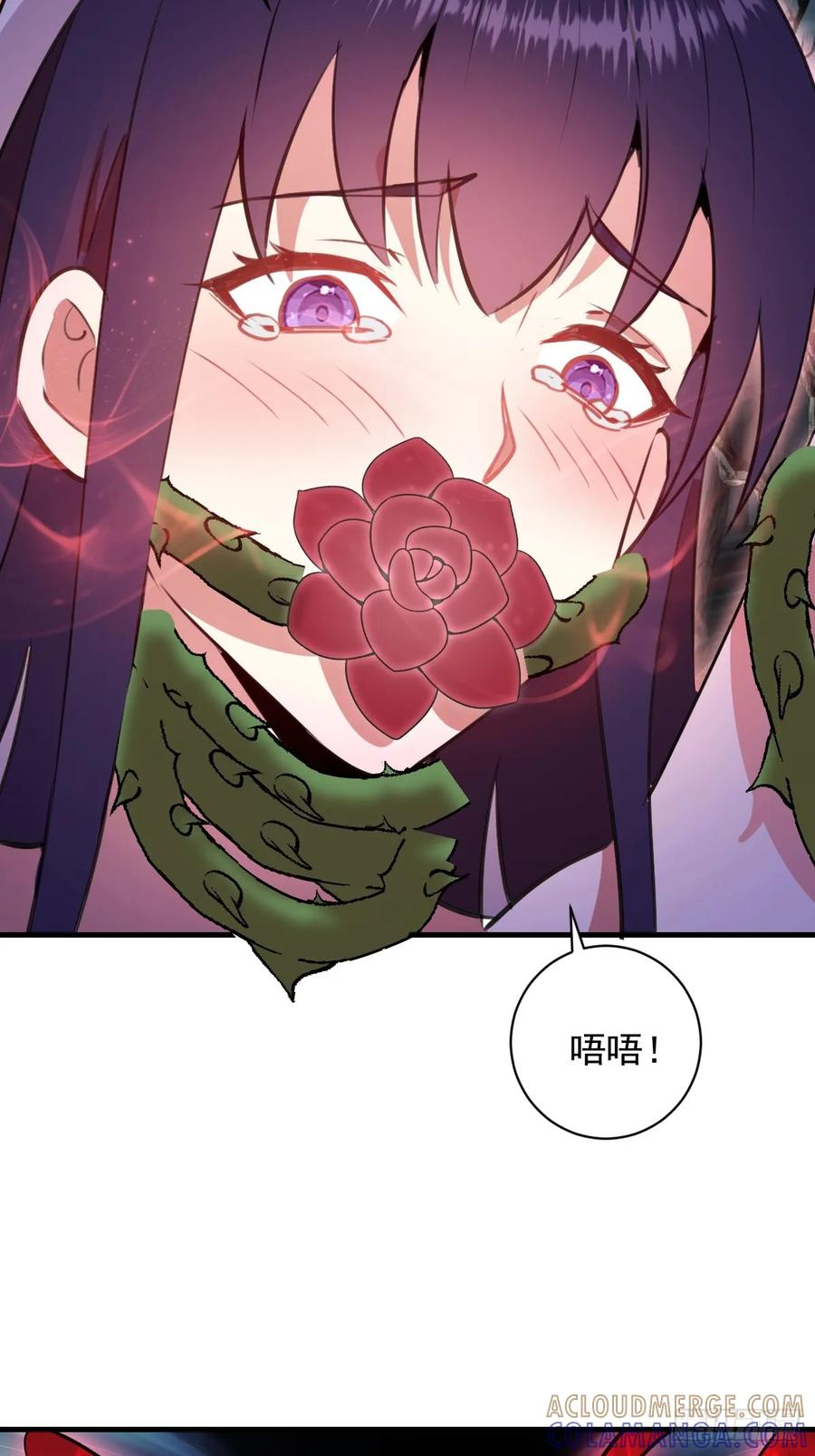 第65话：李浩然中招 第21页