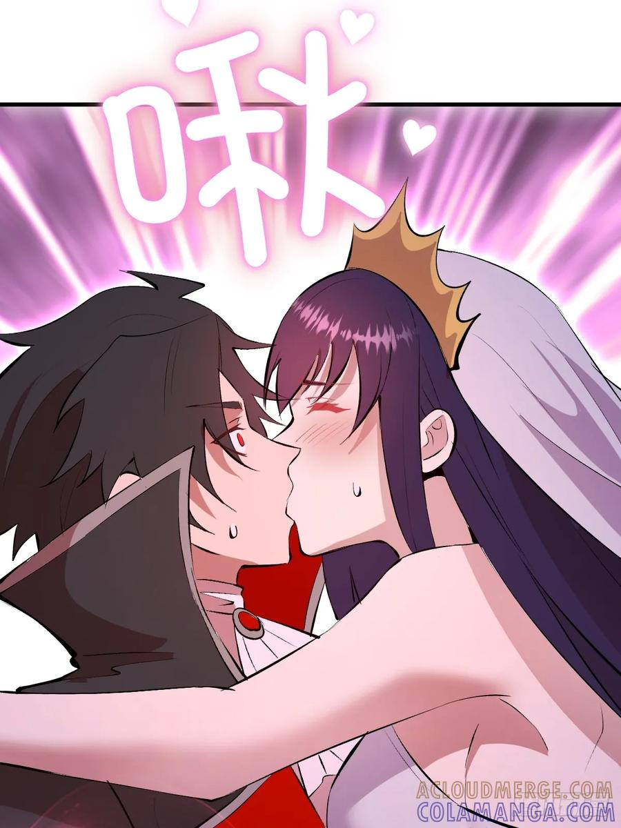 第65话：李浩然中招 第33页