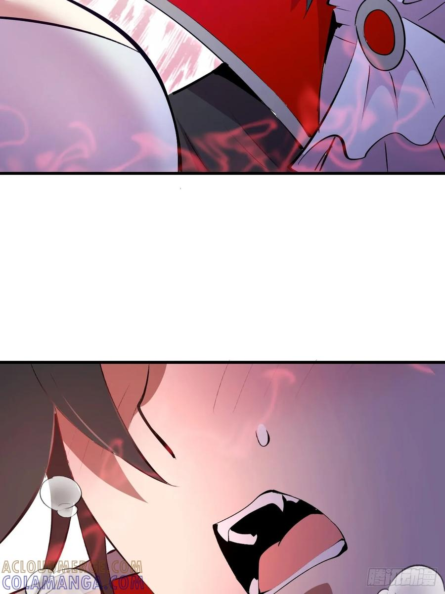 第66话：解毒！ 第15页