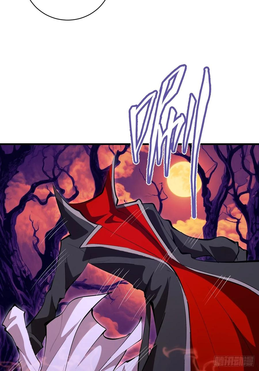 第66话：解毒！ 第20页