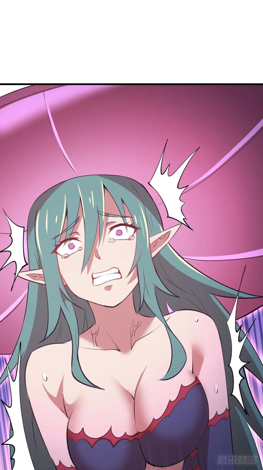 第68话：羞耻现形 第12页