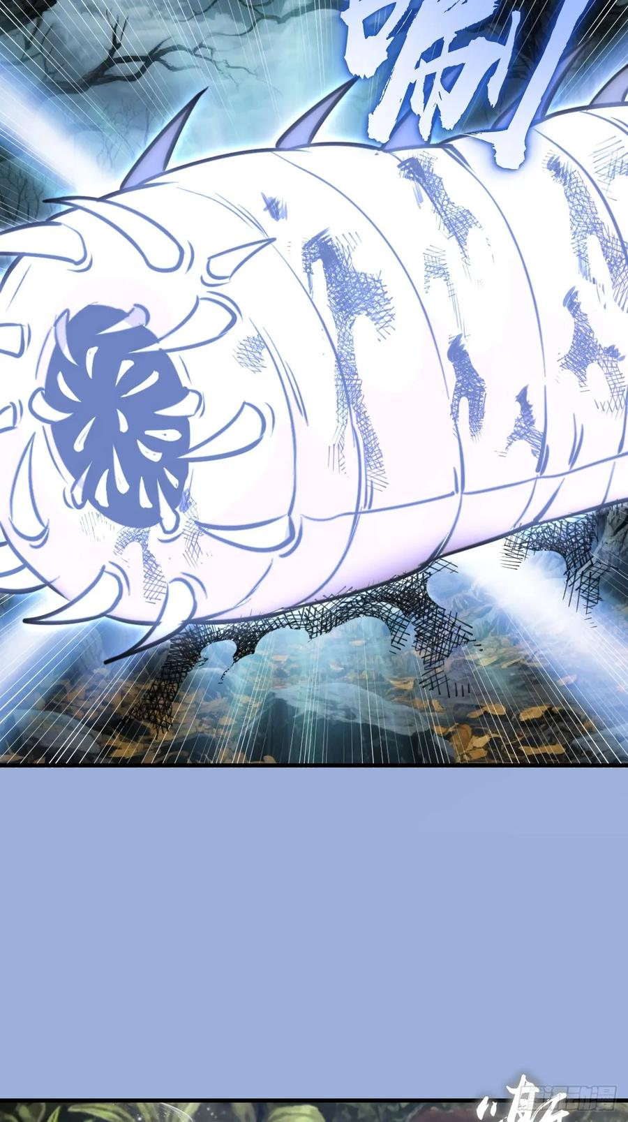 第69话：另一个七阶异兽 第12页