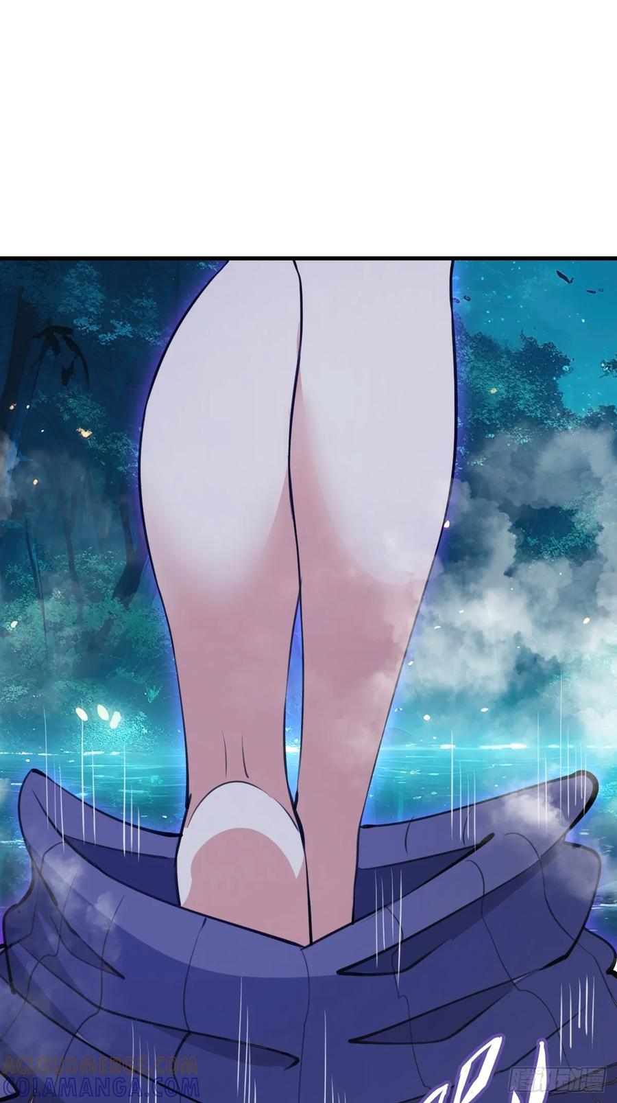 第70话：冷静冷静！ 第3页