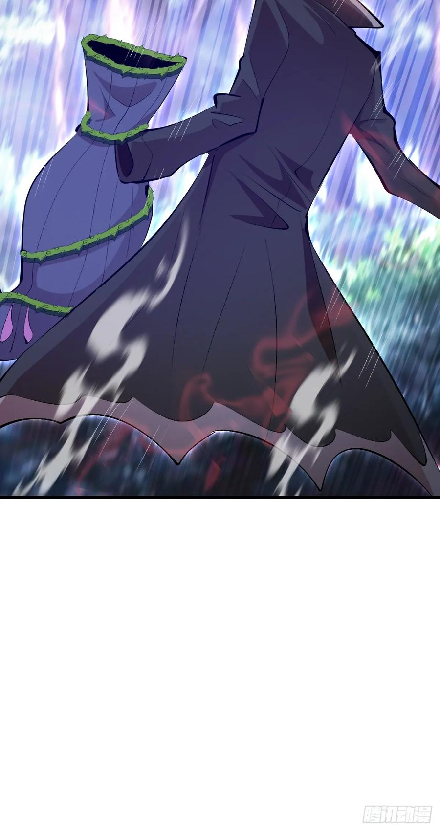 第72话：宣誓 第38页