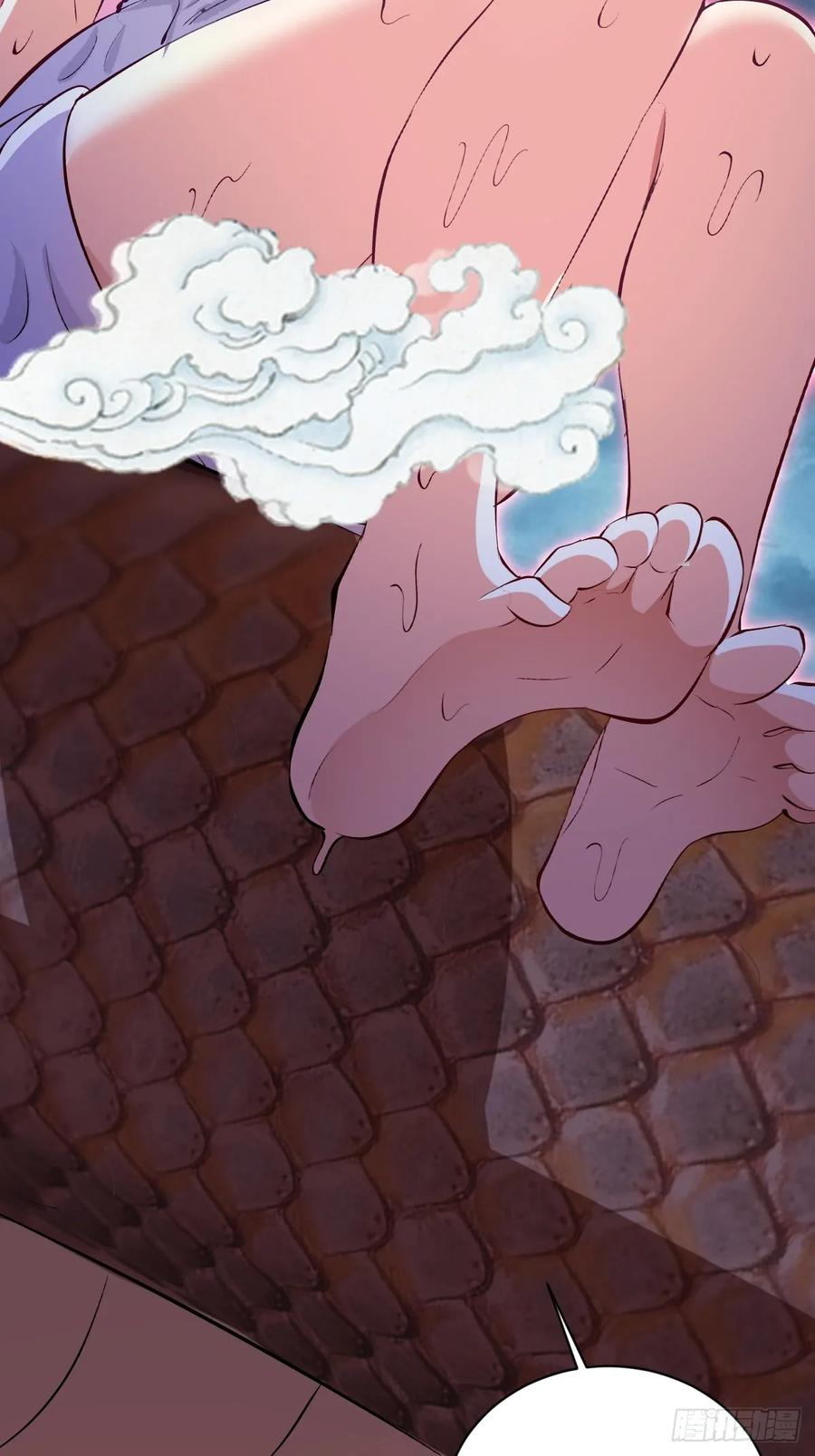 第75话：游龙 第28页