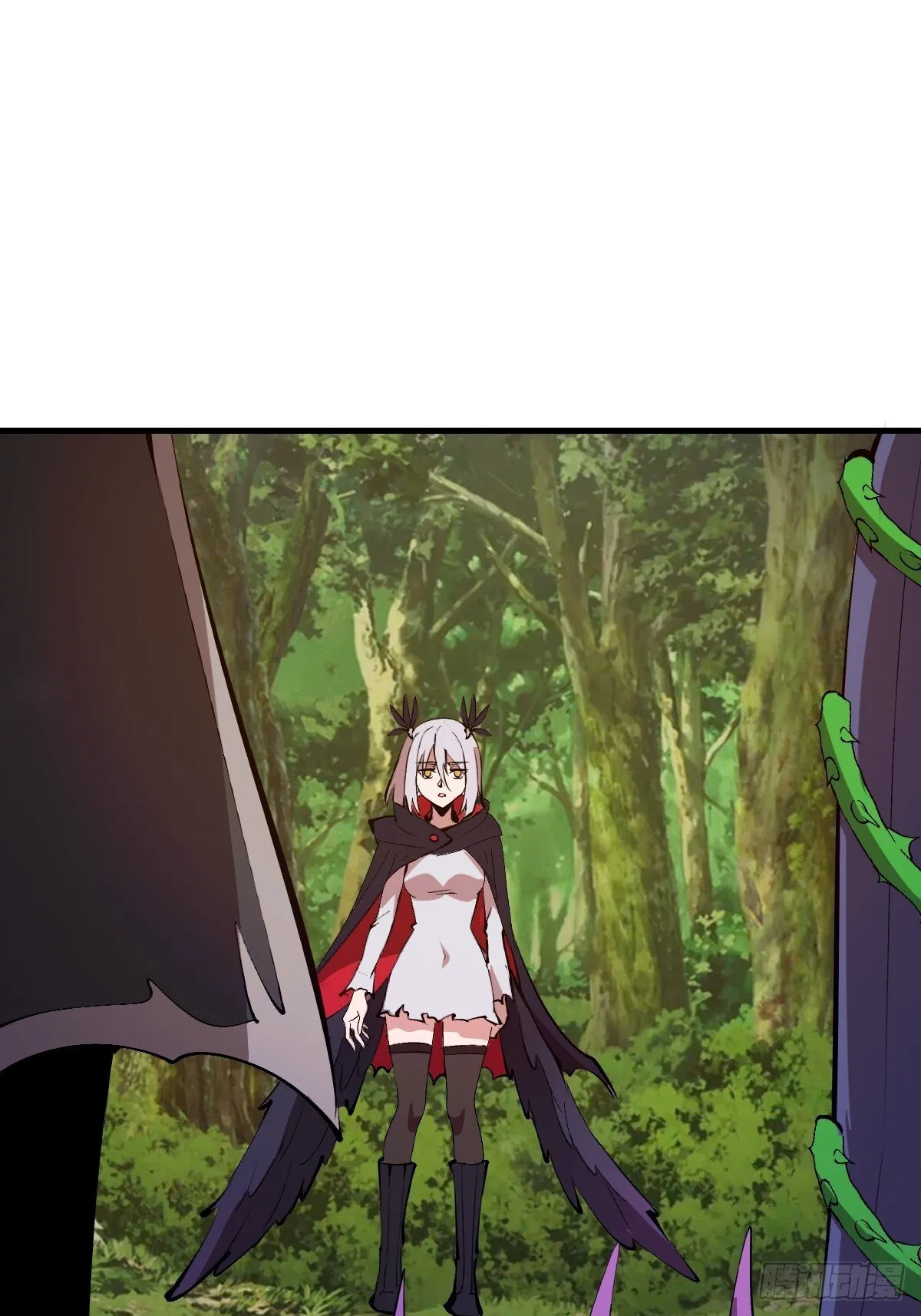 第76话：暴脾气 第3页
