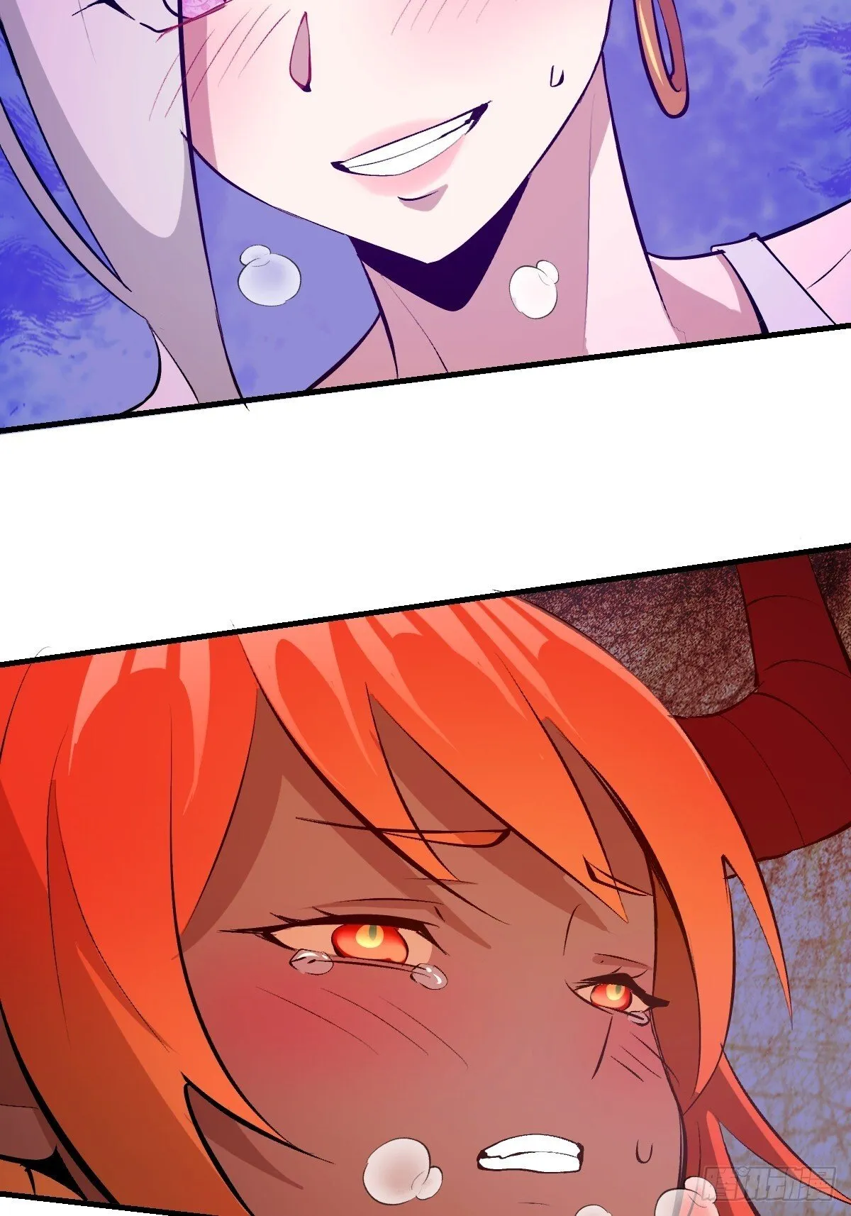 第76话：暴脾气 第8页