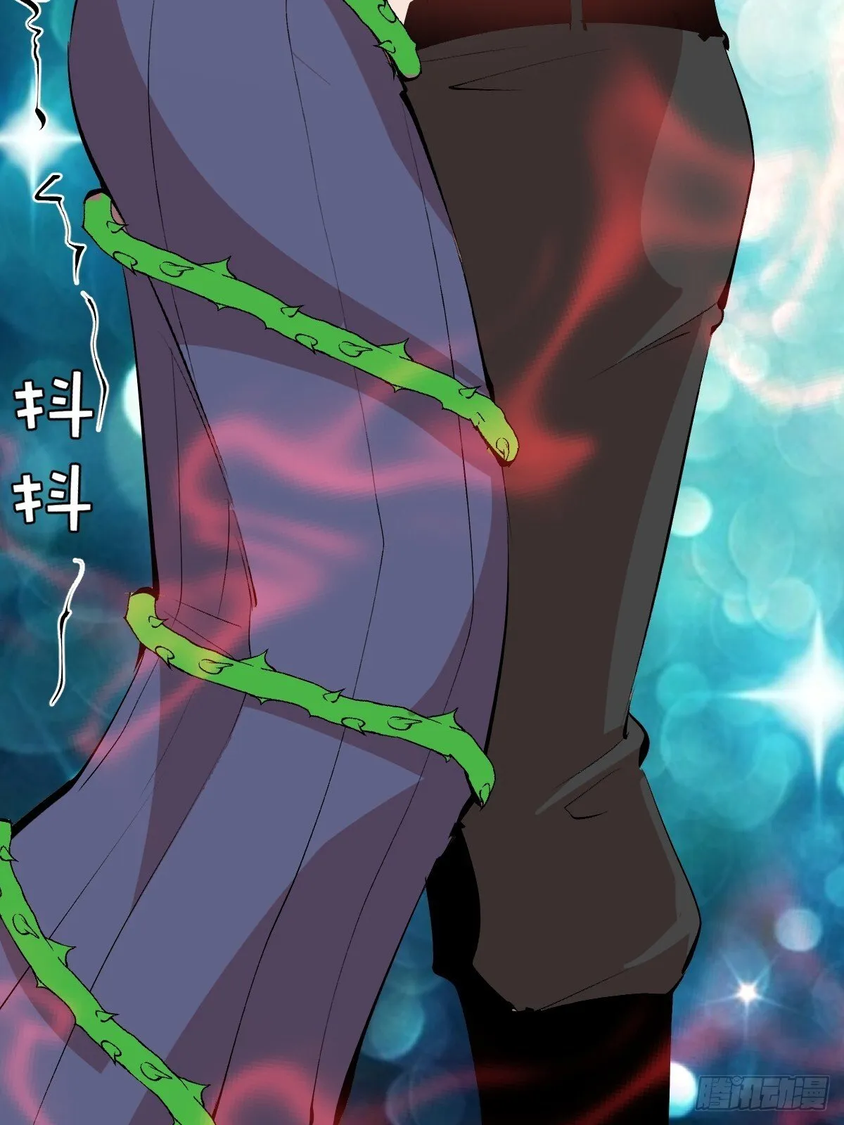第76话：暴脾气 第13页
