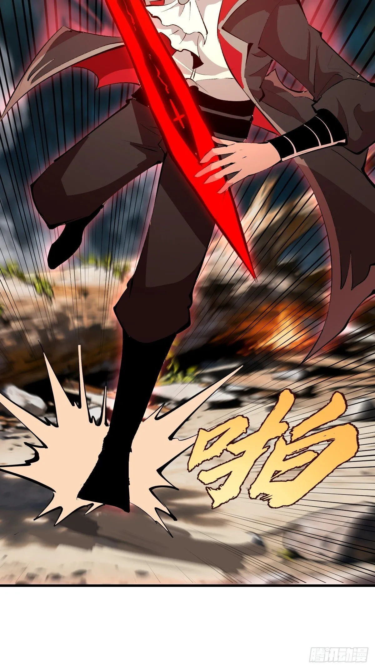 第78话：大锤 第14页