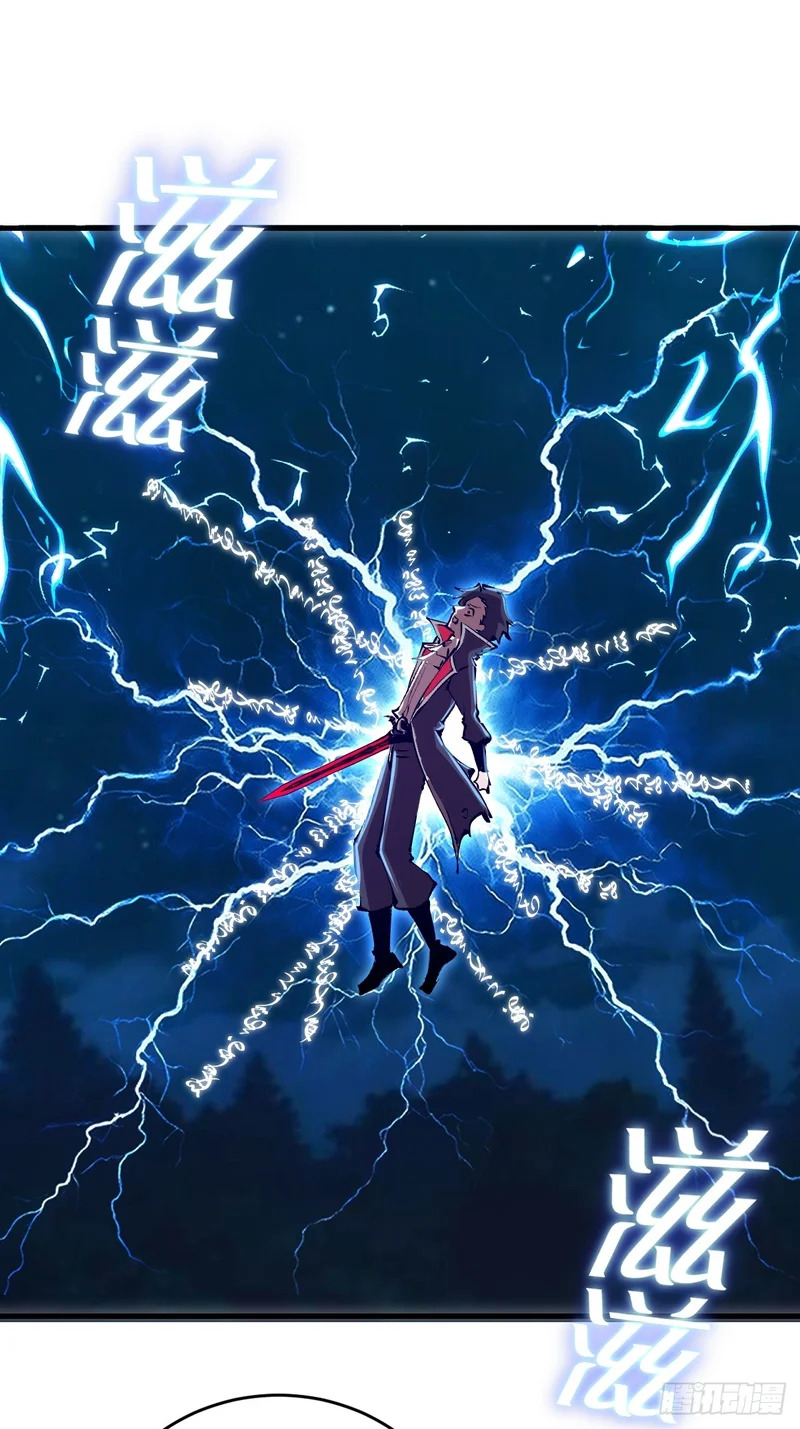 第84话：命悬一线 第21页