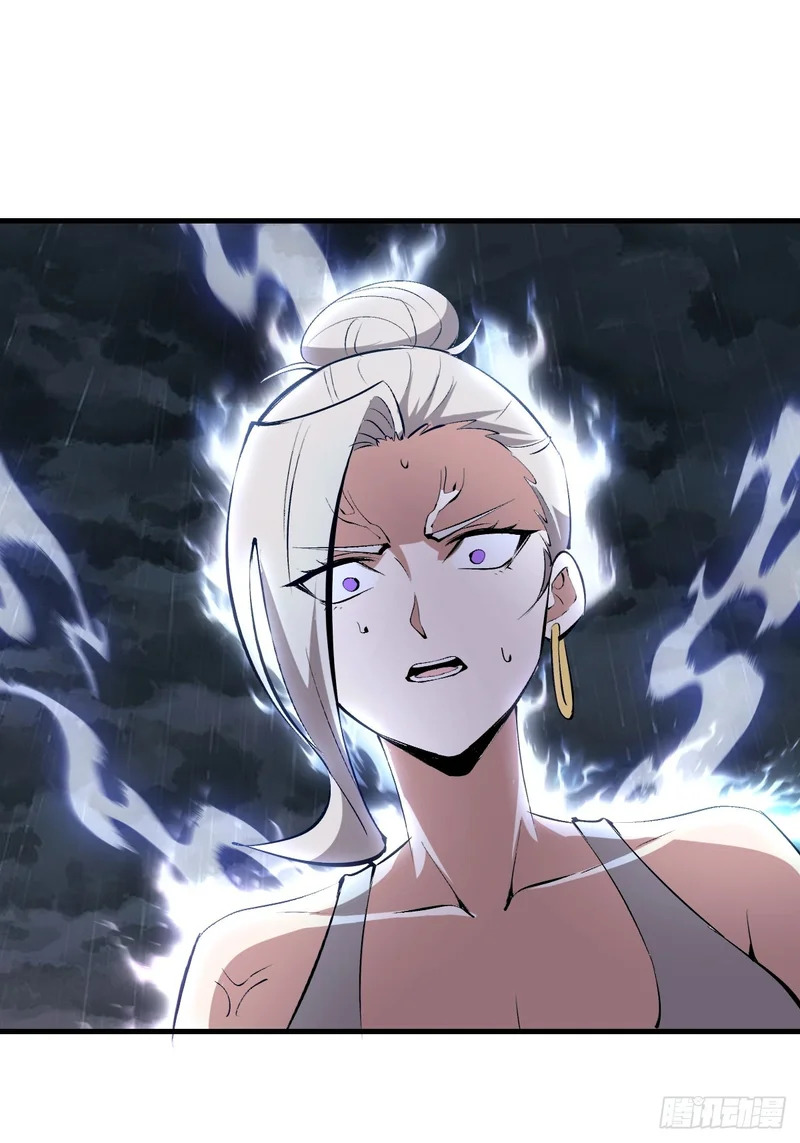 第85话：雷劫 第30页