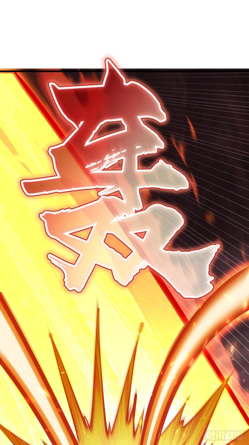 第87话：失了智 第31页