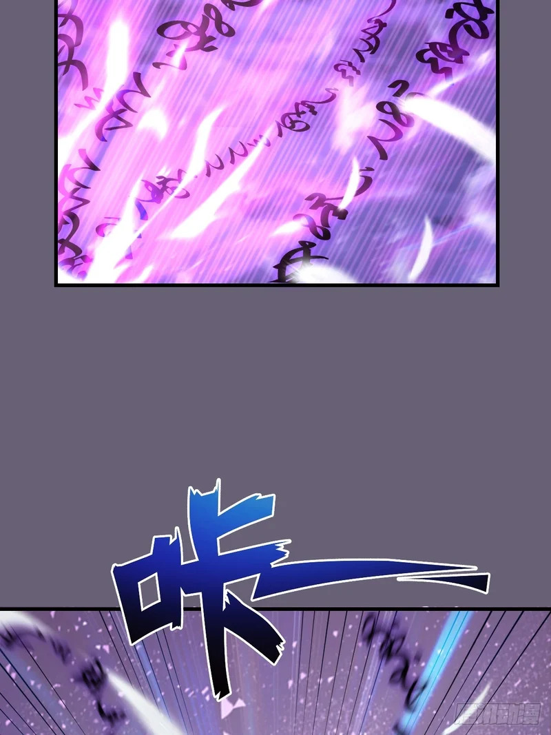 第90话：艾拉之书 第29页