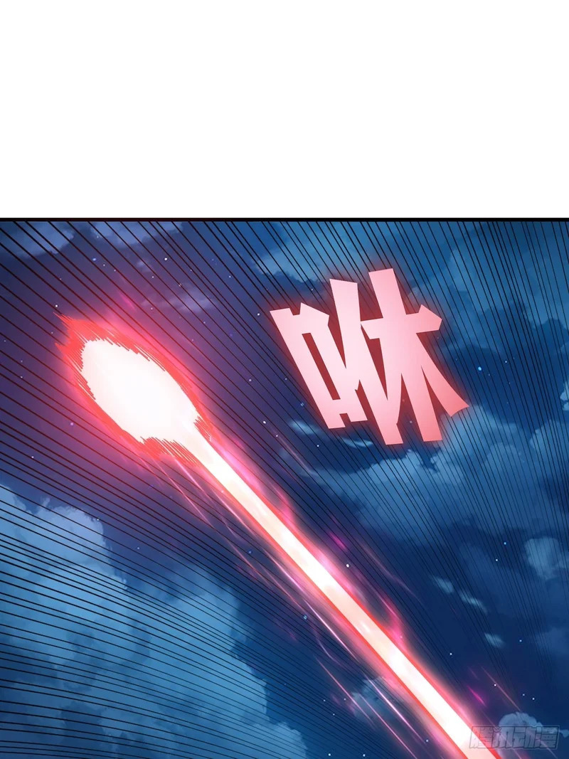 第91话：第一章“色欲” 第3页