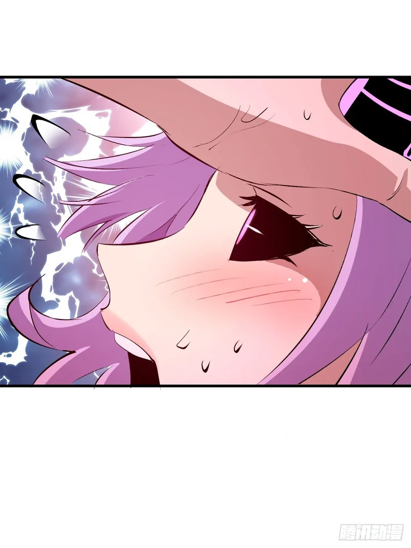 第94话：我要赢 第36页