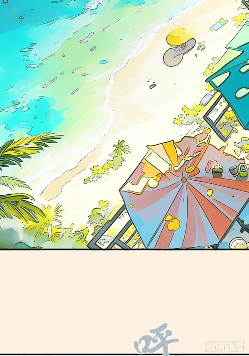 第96话：各自为战 第40页