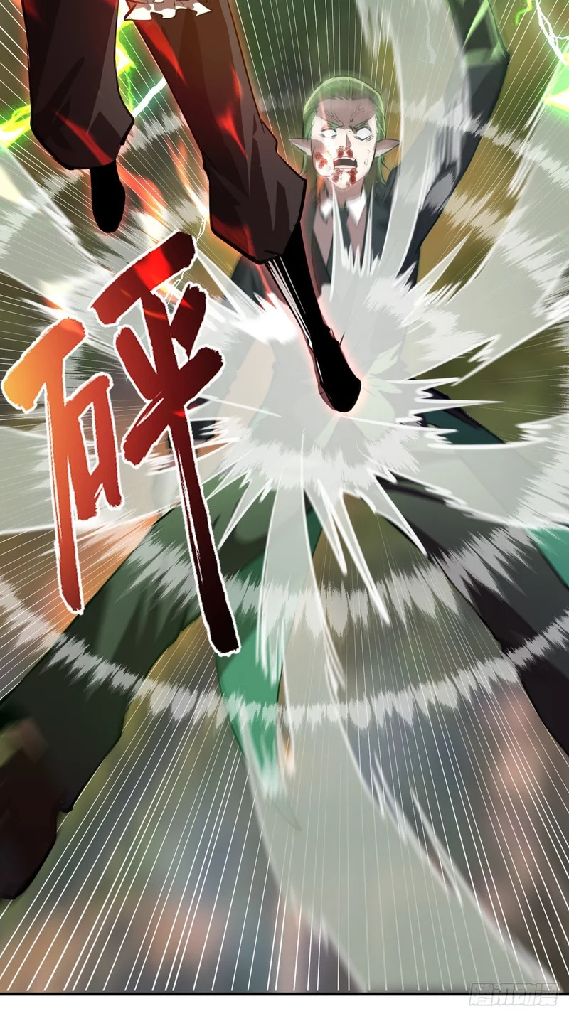 第98话：傲慢 第20页
