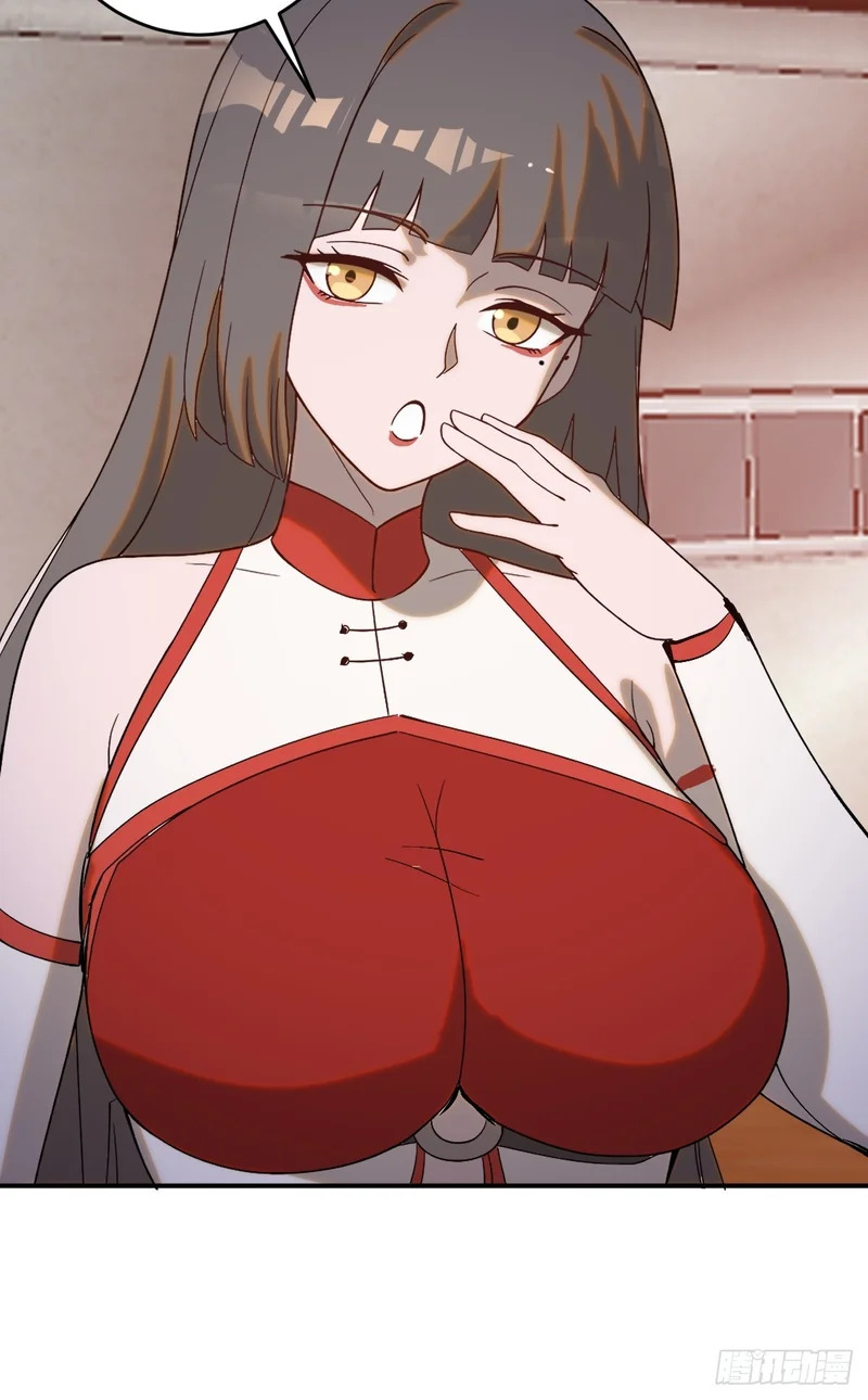 第107话：道歉 第36页