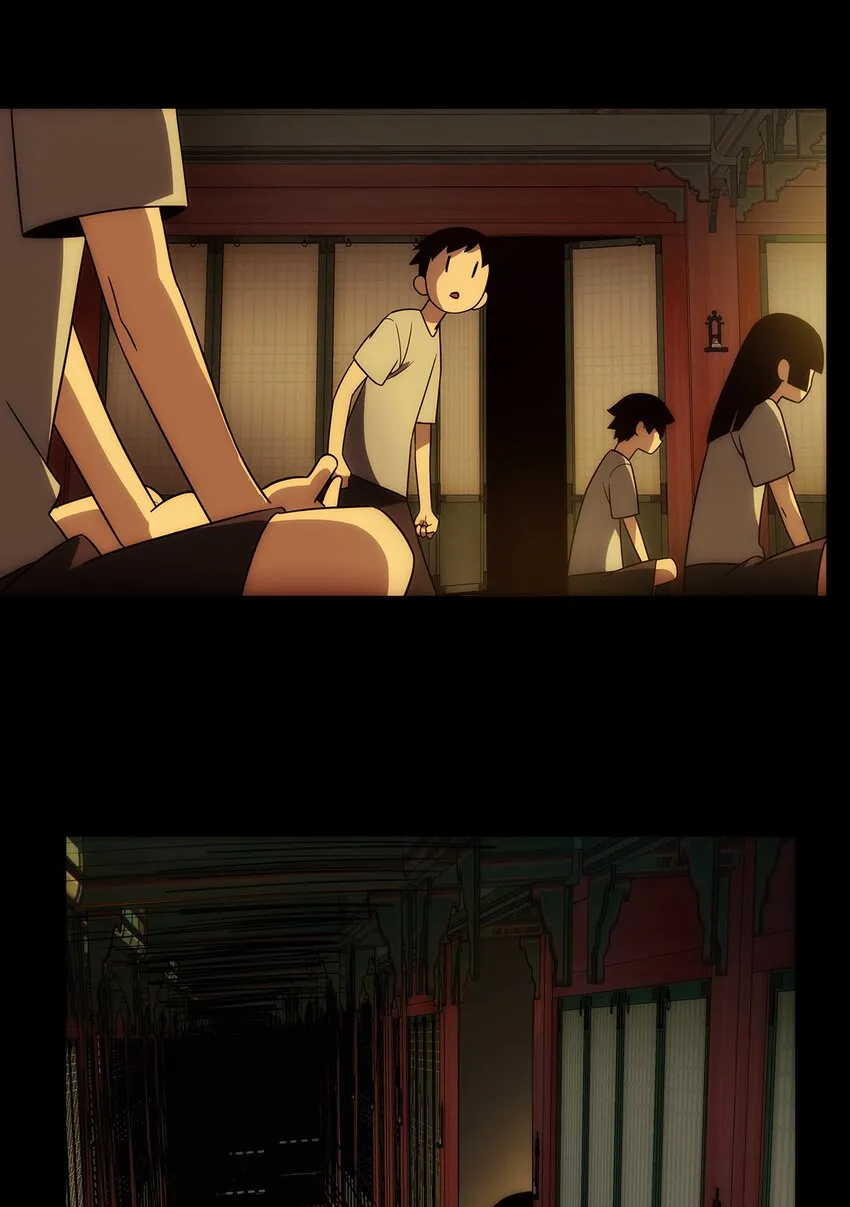013 顶级仙法 第45页