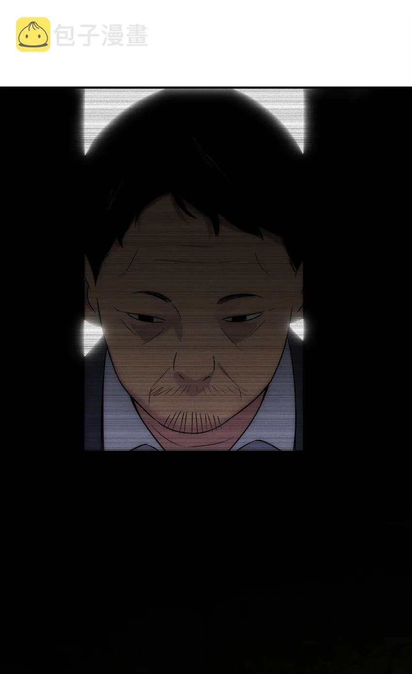 50人间 第36页
