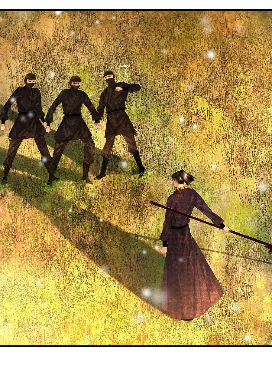 003 我让你装个够！ 第23页
