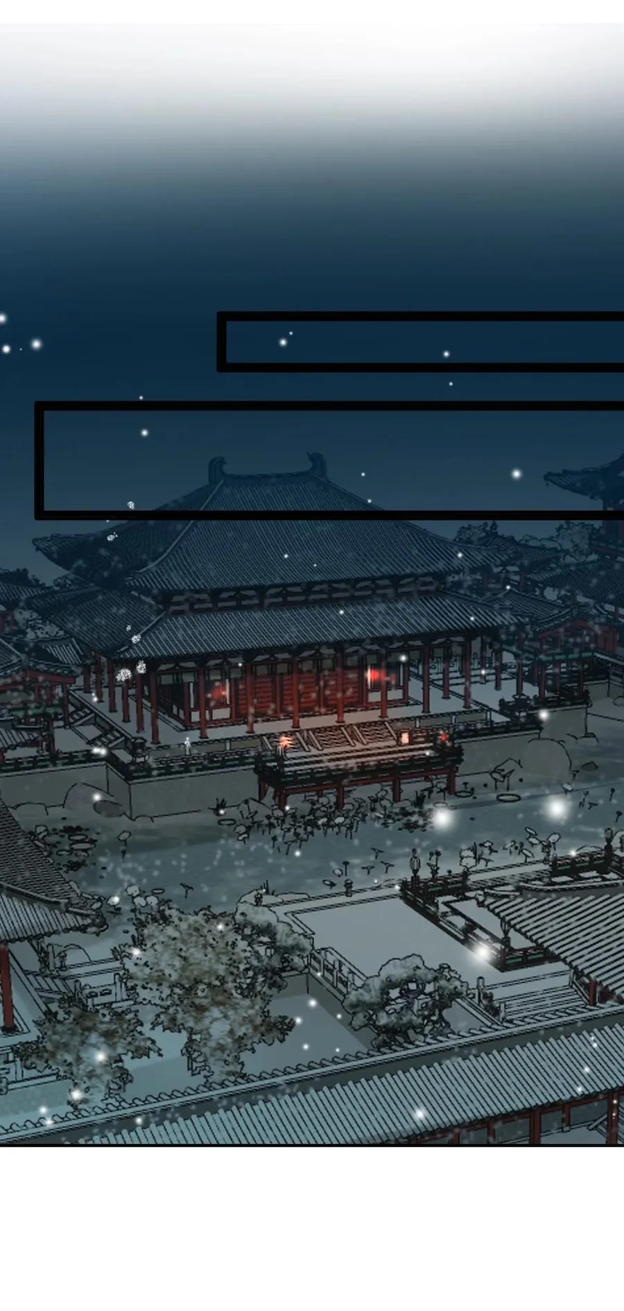 006 激发兽欲的刺杀 第6页
