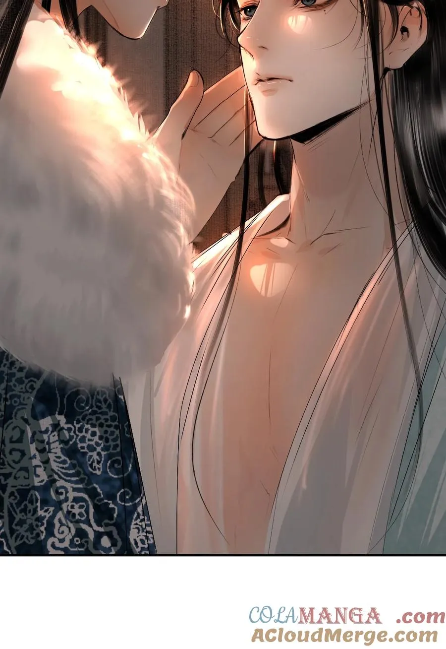 007 禽兽滚开！ 第10页