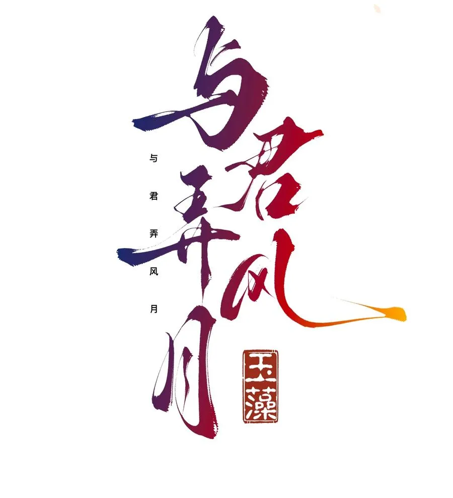 008 给我 第2页