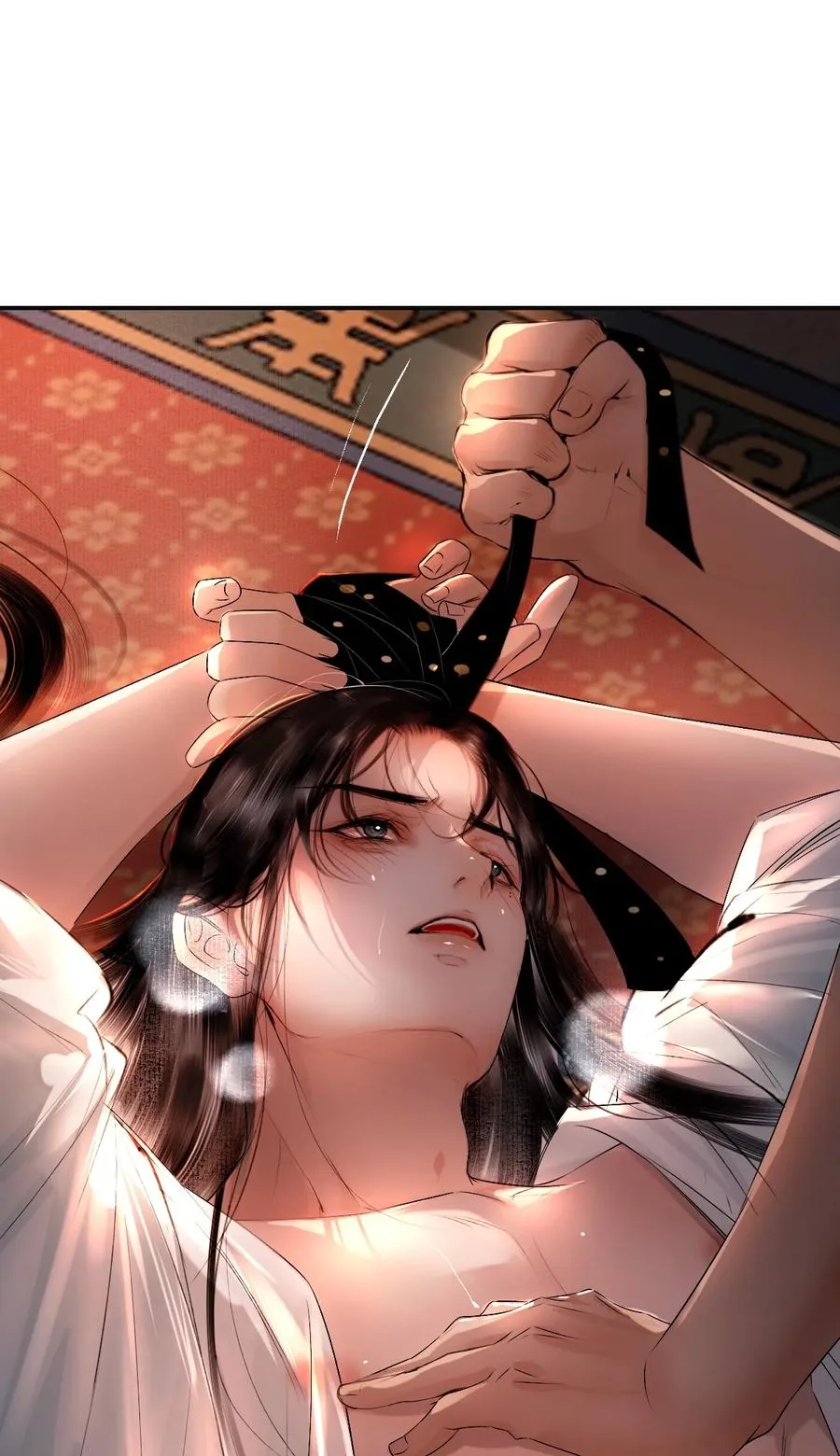 008 给我 第33页