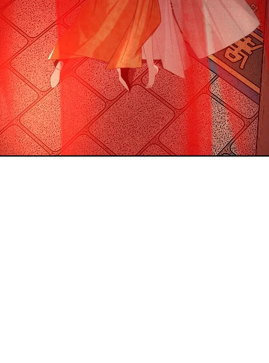 008 给我 第42页