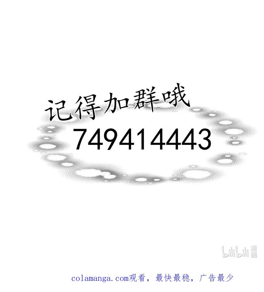 008 给我 第69页
