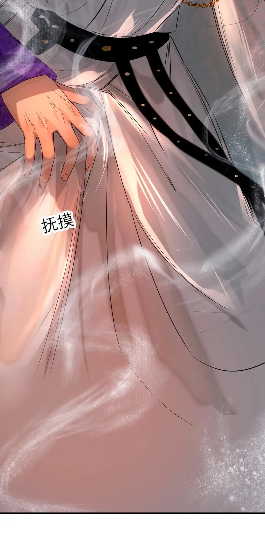 009 温泉水滑洗凝脂 第30页
