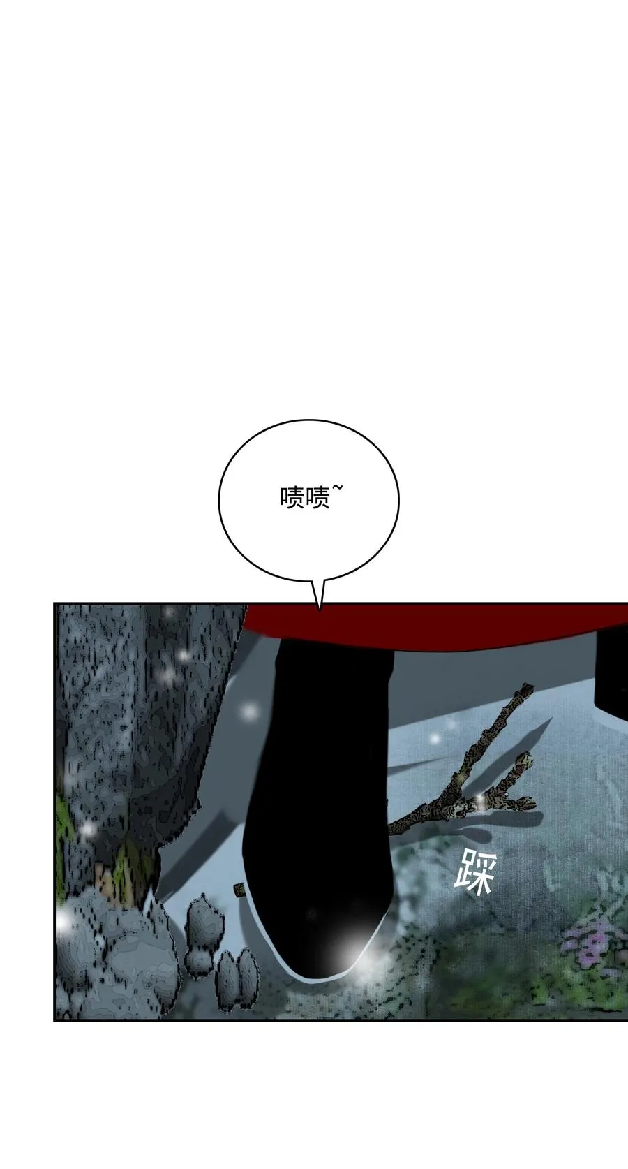 009 温泉水滑洗凝脂 第66页