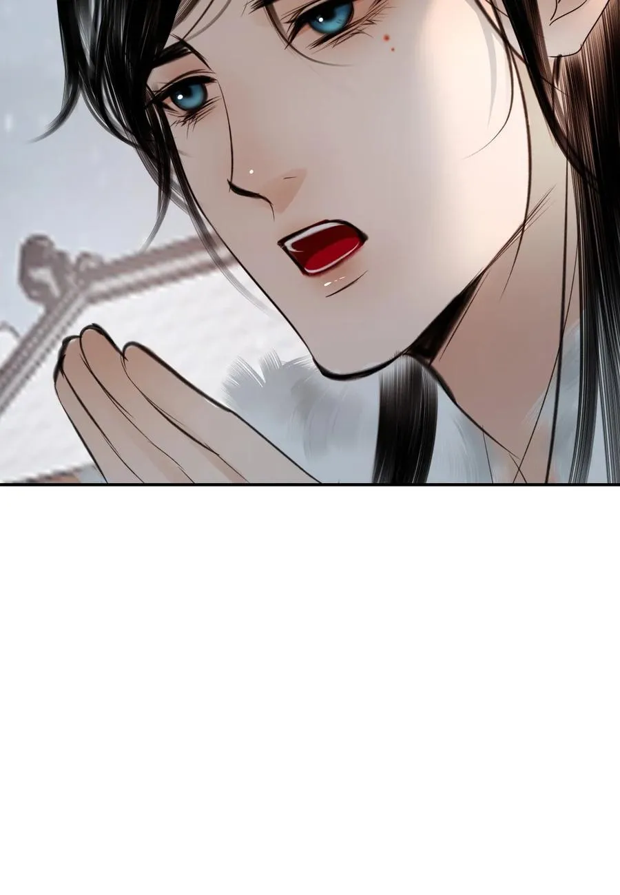 11 偷窥 第16页