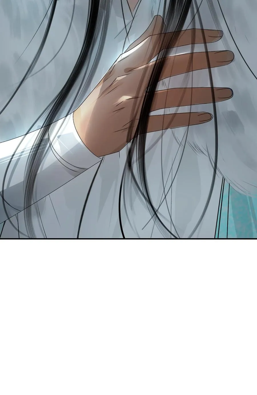 11 偷窥 第74页
