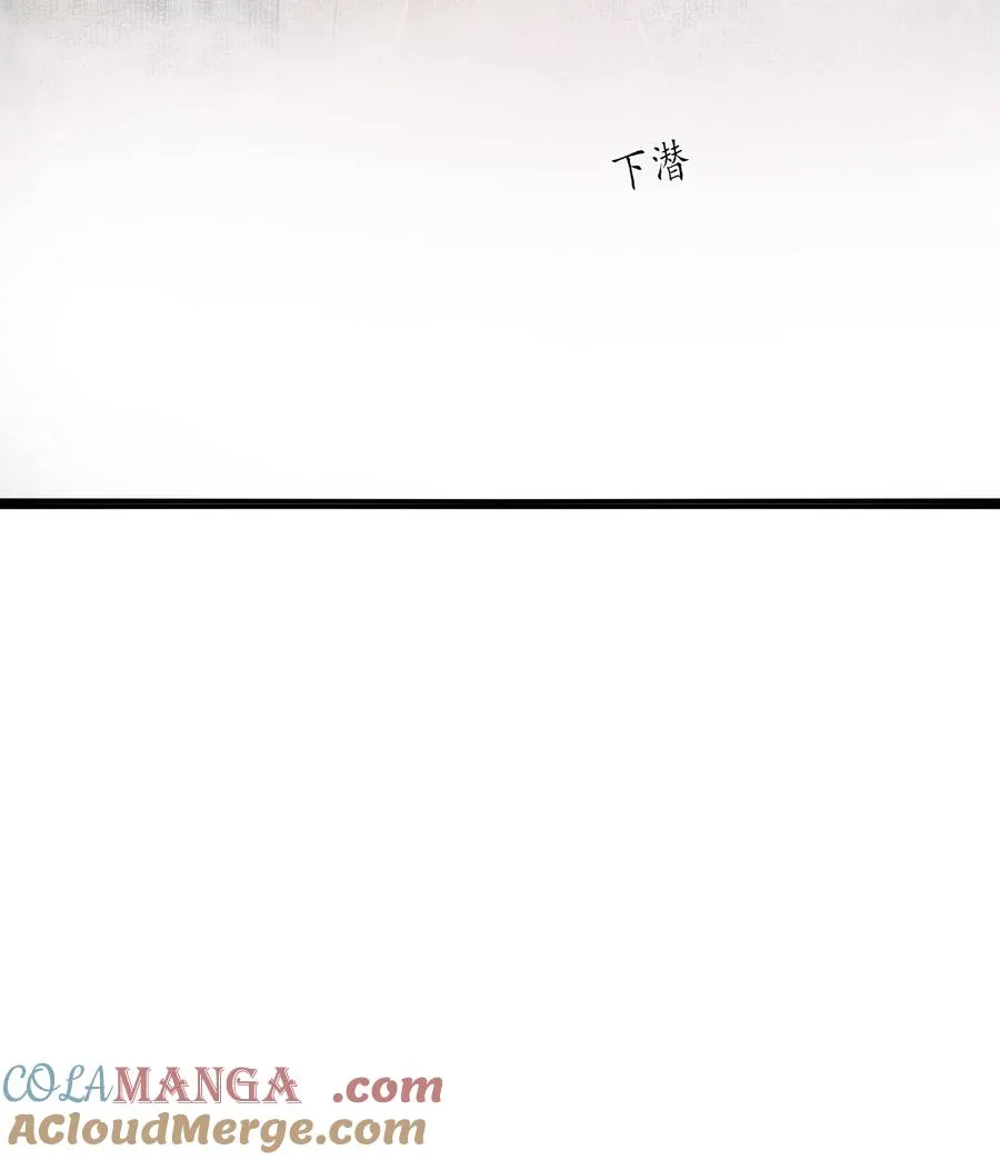11 偷窥 第93页