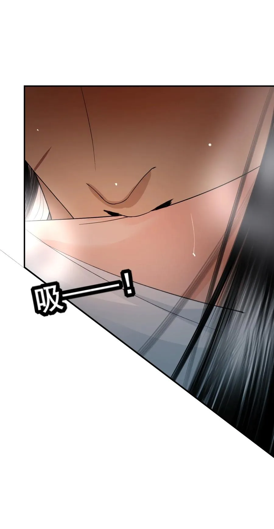 12 迷情之故人吹箫 第35页