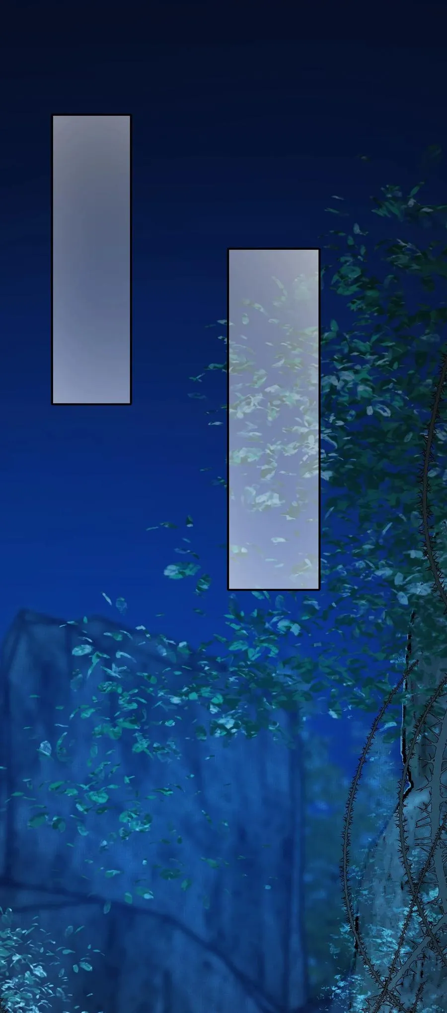 13 蛇性春情 第24页