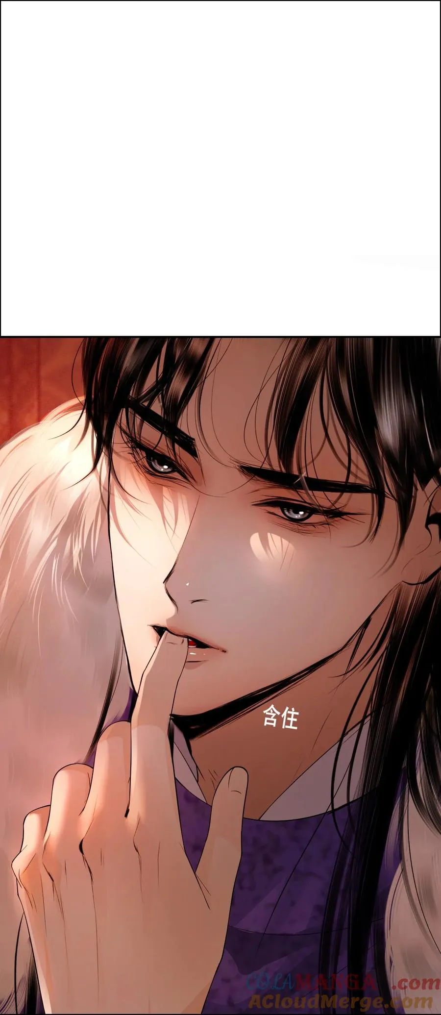 15 哥哥帮你吸出毒 第73页