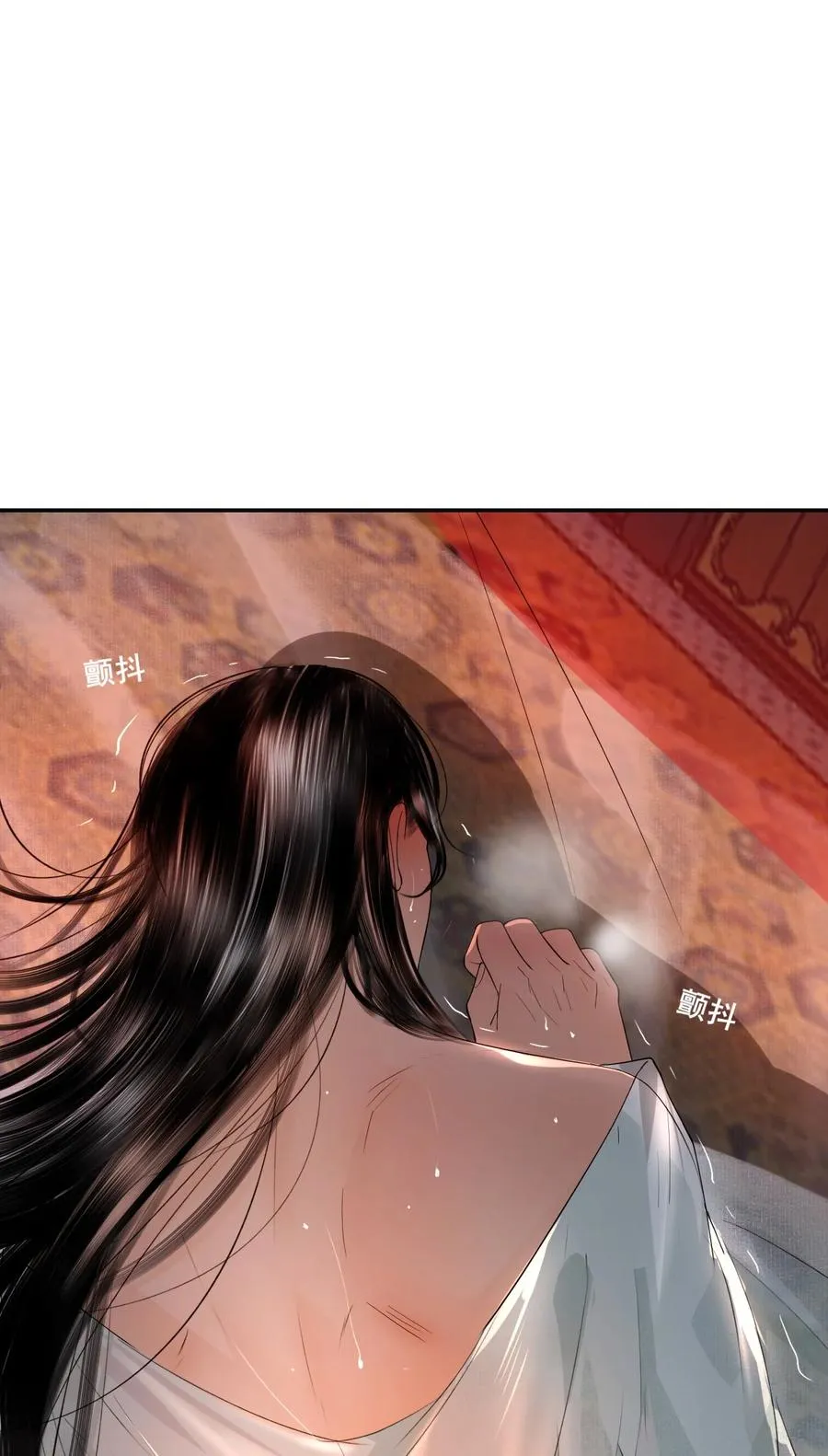 15 哥哥帮你吸出毒 第78页