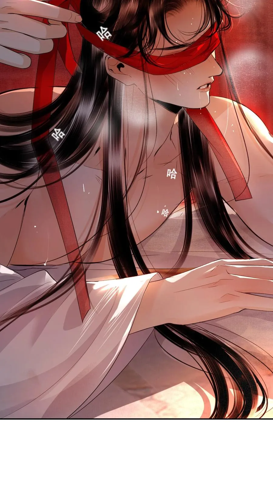 16 残酷的修罗场 第6页