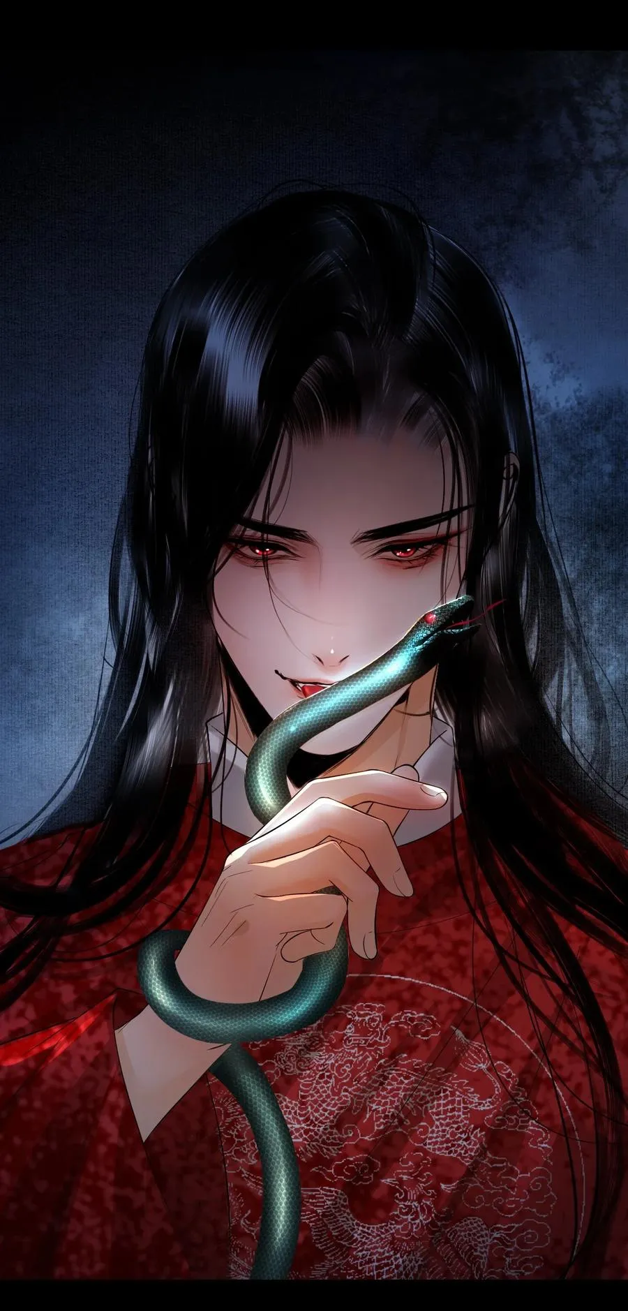 16 残酷的修罗场 第47页