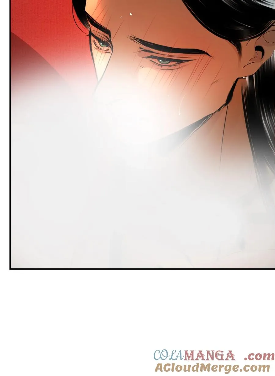 19 武林盟主 第31页