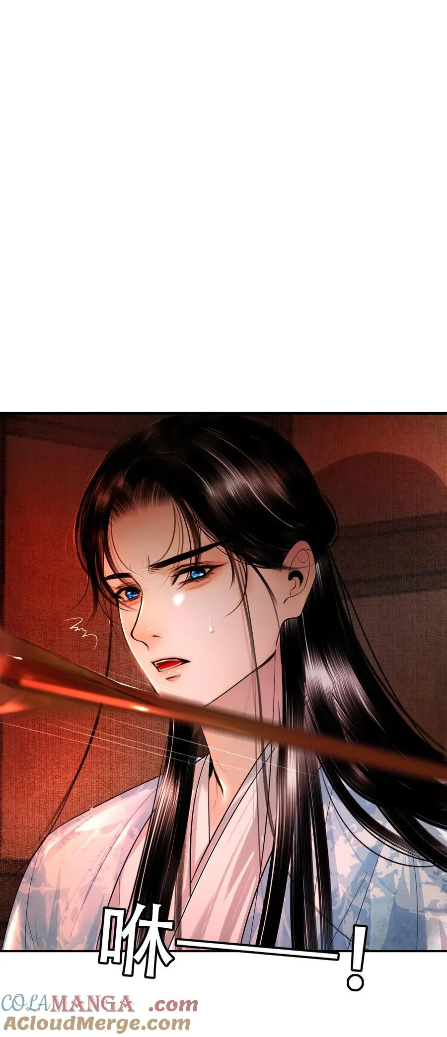 19 武林盟主 第55页