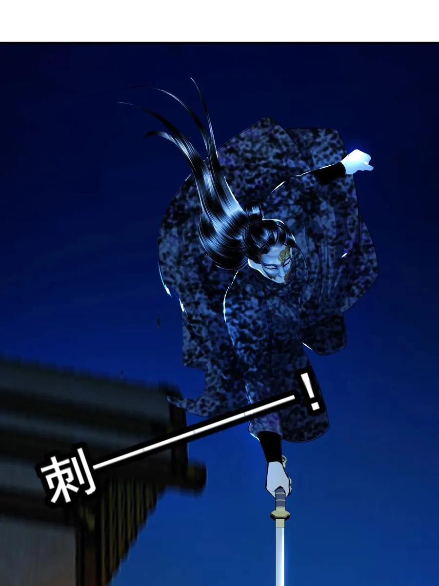 20 保护 第6页