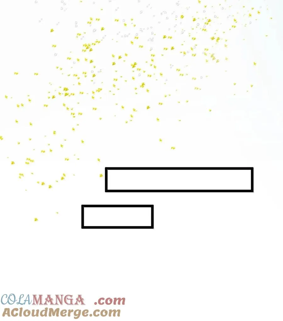 22 隔阂 第25页