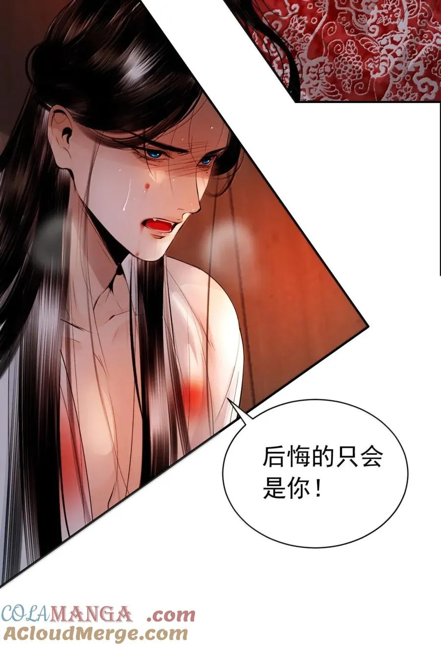 25 被囚禁 第31页